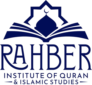 Rahber Institute of Quran & Islamic Studies